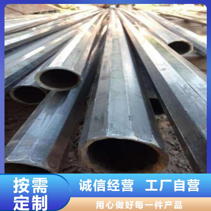 異型管-【注漿管】老品牌廠家
