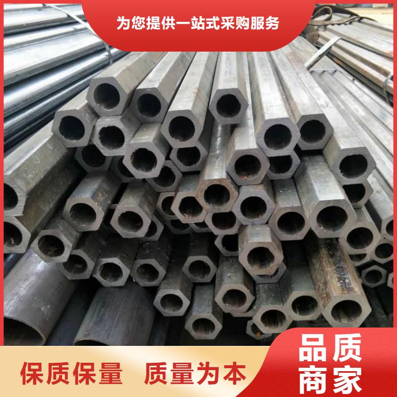 異型管物流配貨上門
