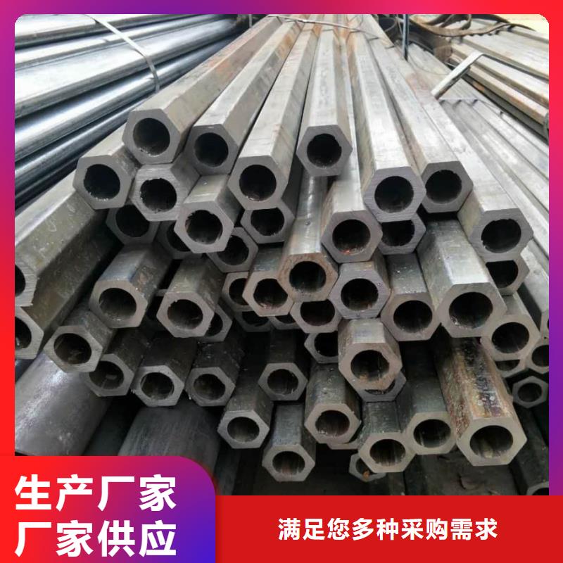 異型管-【注漿管】老品牌廠家