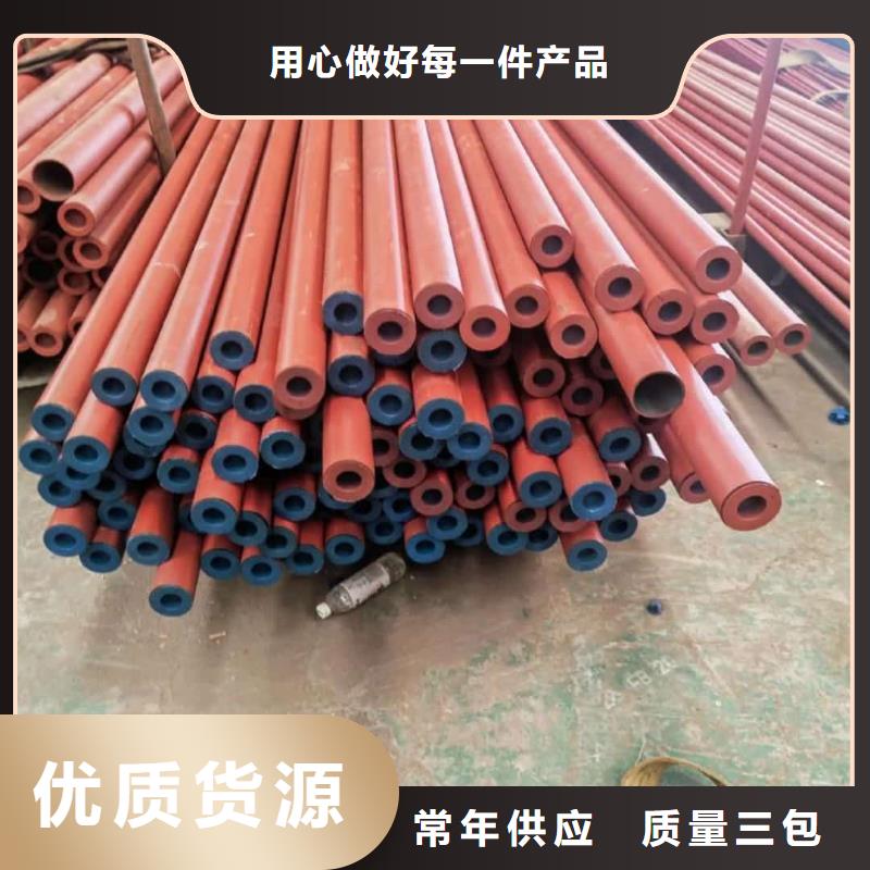 優(yōu)質(zhì)
12CrMoV無縫管的廠家