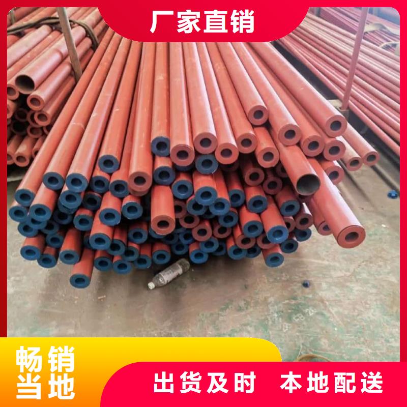 酸洗鈍化無縫管按需設(shè)計