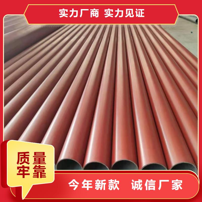 采購(gòu)
12CrMoG無(wú)縫管必看-歡迎選購(gòu)