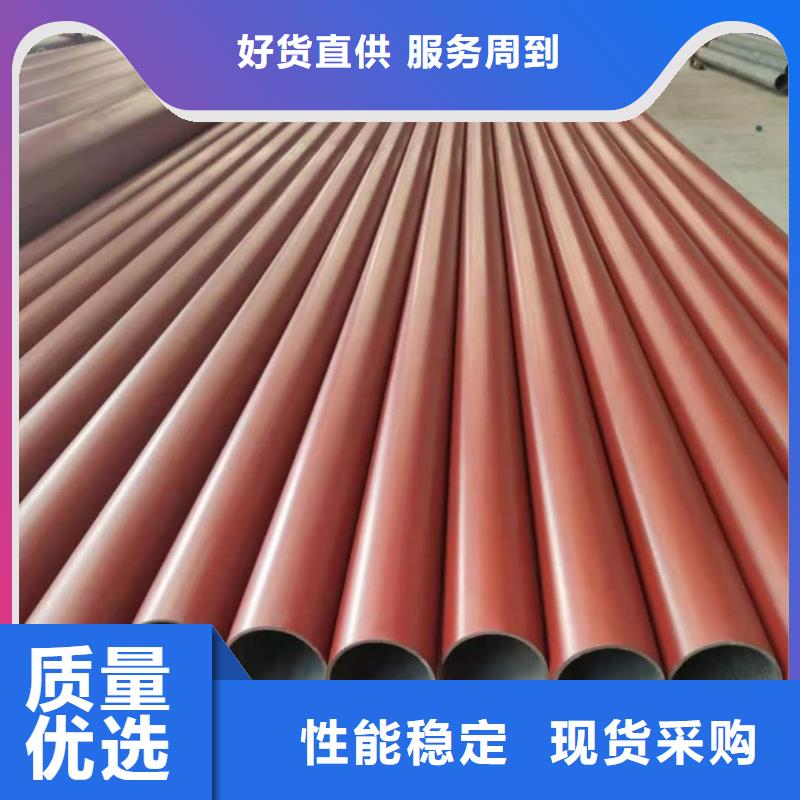 42CrMo無(wú)縫管廠家供應(yīng)批發(fā)