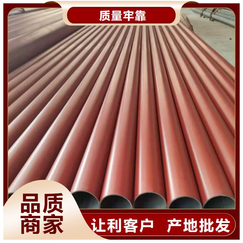 酸洗鈍化無縫管批發(fā)商