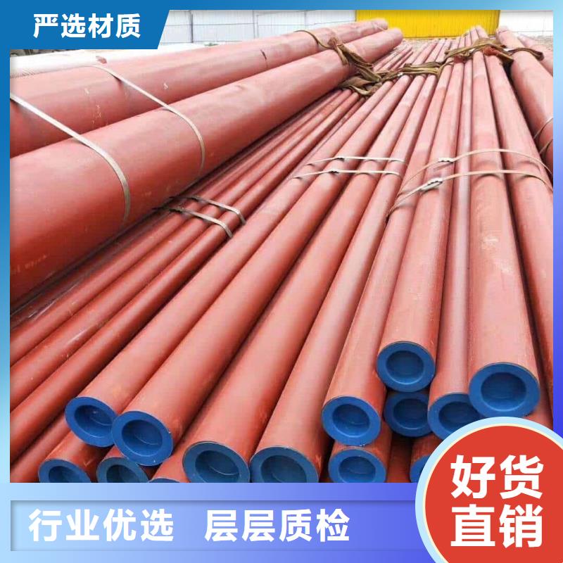 酸洗鈍化無縫管_Q345E無縫鋼管定制零售批發(fā)