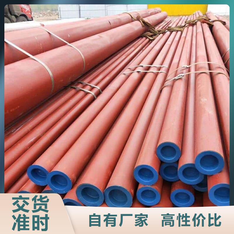 12CrNi2無(wú)縫管-12CrNi2無(wú)縫管歡迎您