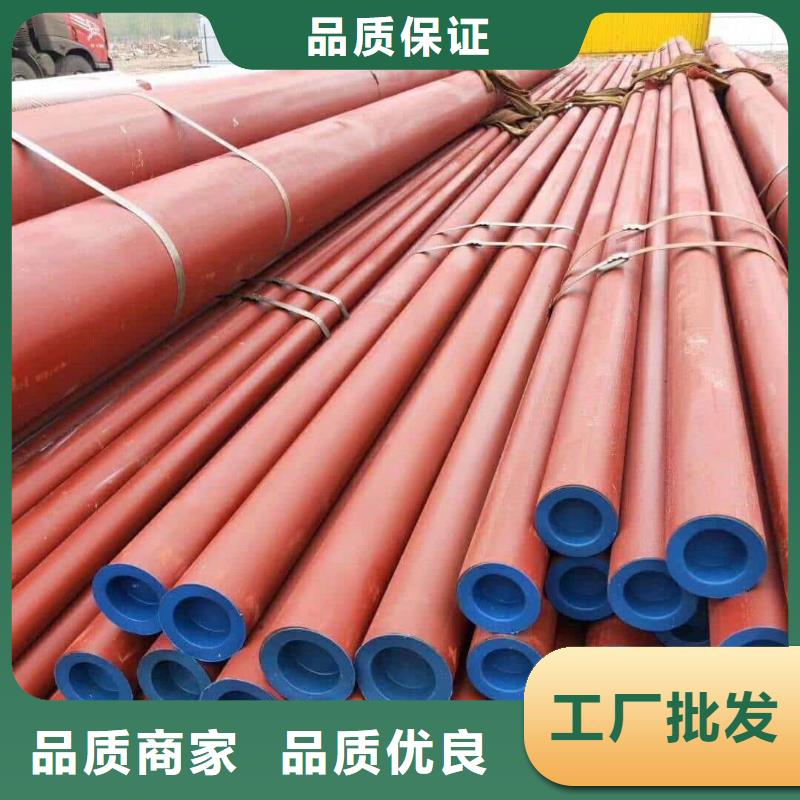 
12CrMoV無(wú)縫管品牌-報(bào)價(jià)_德運(yùn)華金屬材料有限公司