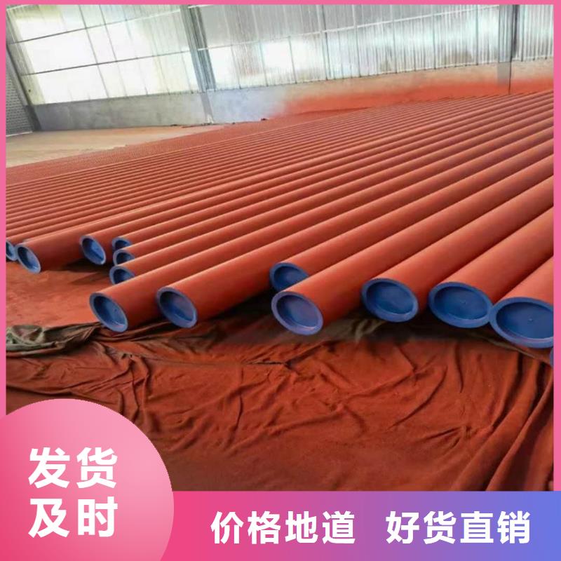 12CrNi2無縫管生產(chǎn)廠家-批發(fā)