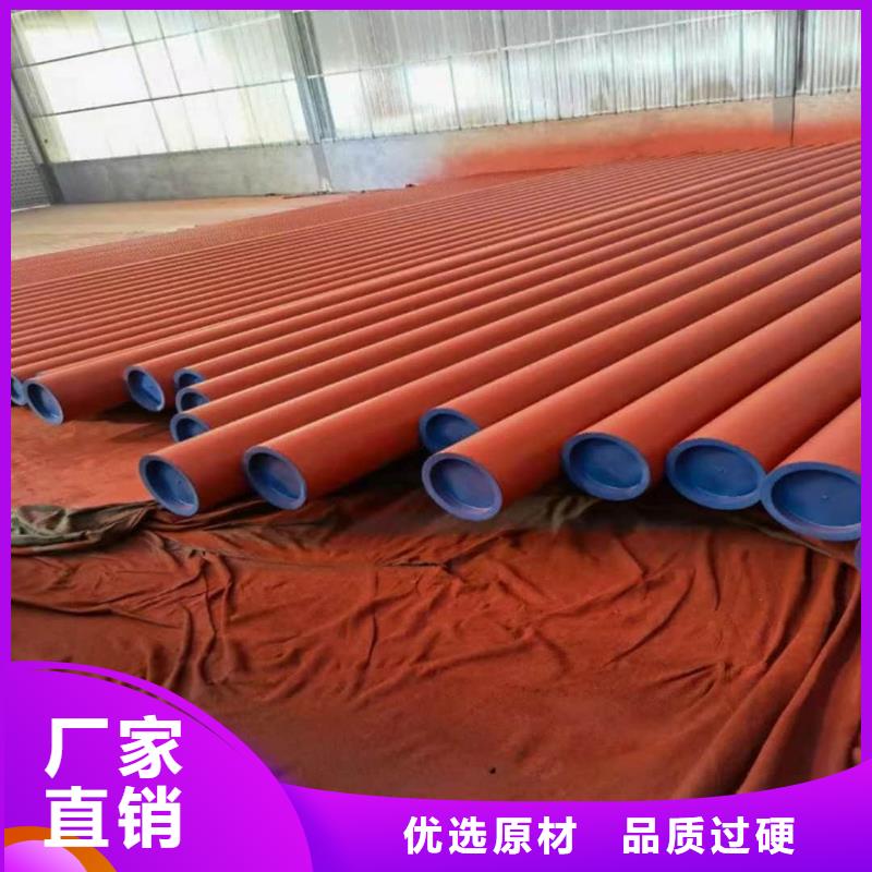 酸洗鈍化無(wú)縫管用心制作