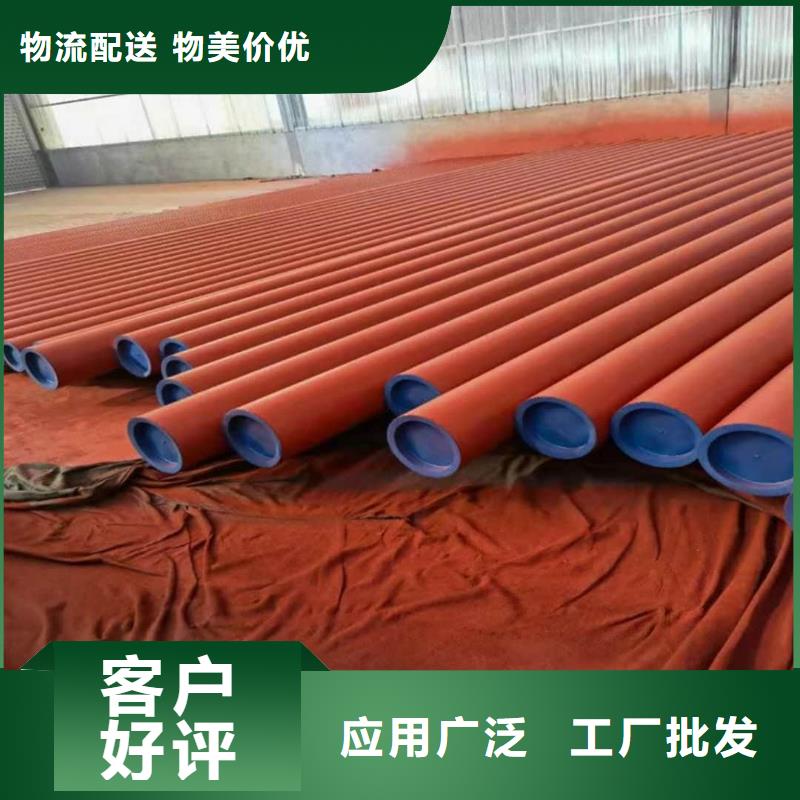 酸洗鈍化無縫管誠信可靠