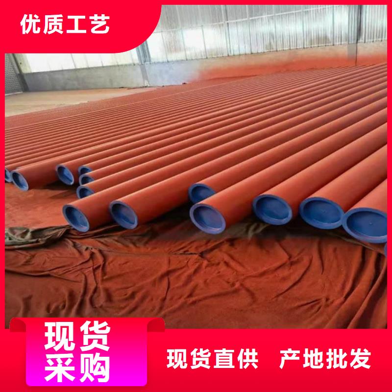 
20MnG無縫管廠家批發(fā)