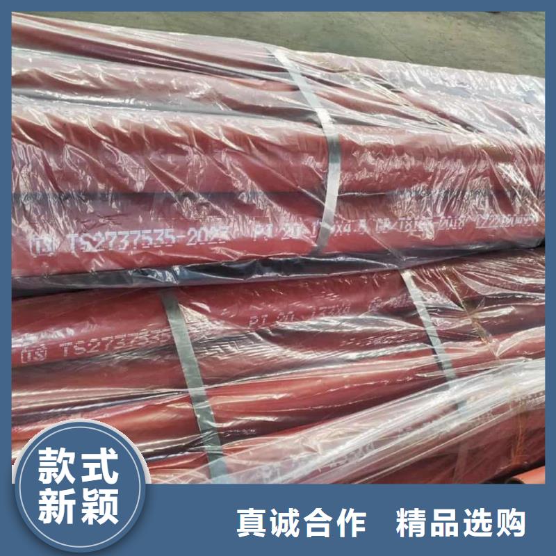酸洗鈍化無縫管廠家直銷