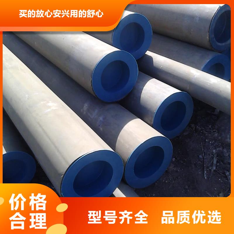  酸洗鈍化無(wú)縫管精致工藝