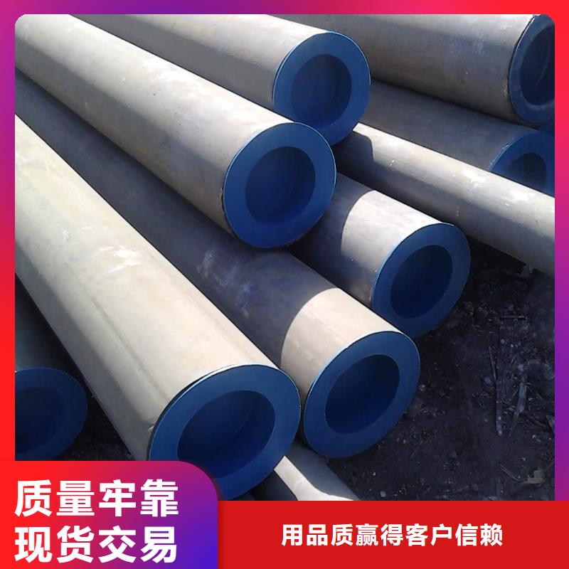 
20CrMo無縫管承接公司