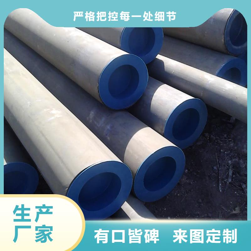 酸洗钝化无缝管_注浆管采购无忧