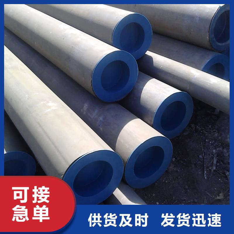 酸洗鈍化無縫管_Q345E無縫鋼管定制零售批發(fā)