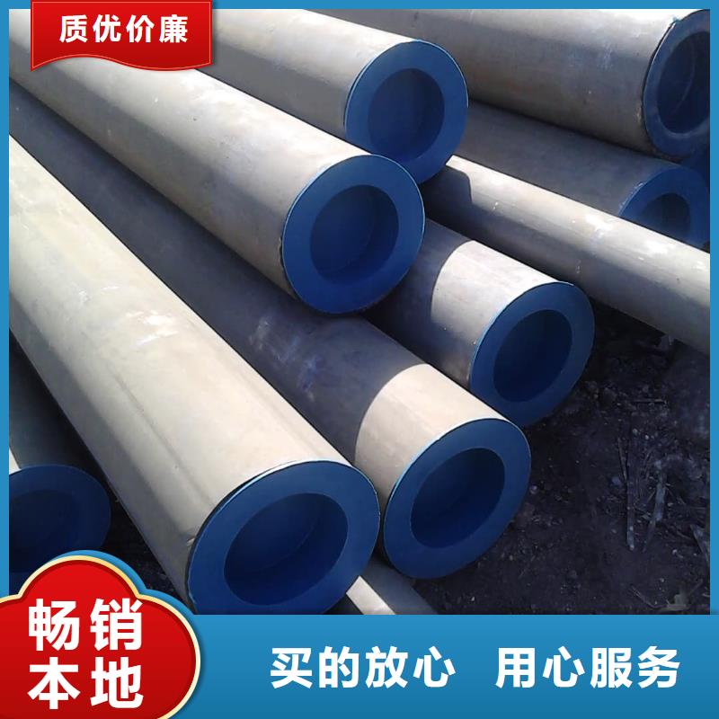 
20CrMo無縫管定做廠家