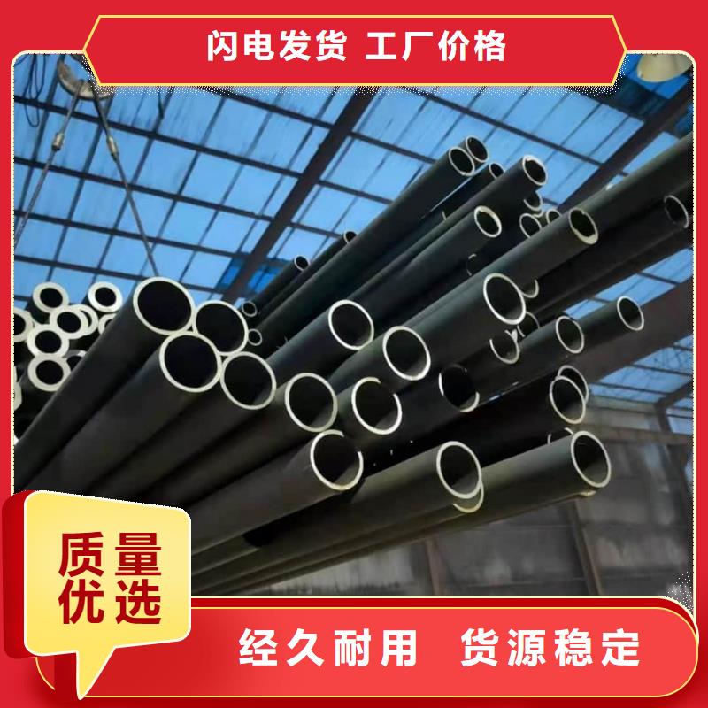 酸洗鈍化無縫管20G高壓無縫管專注質(zhì)量