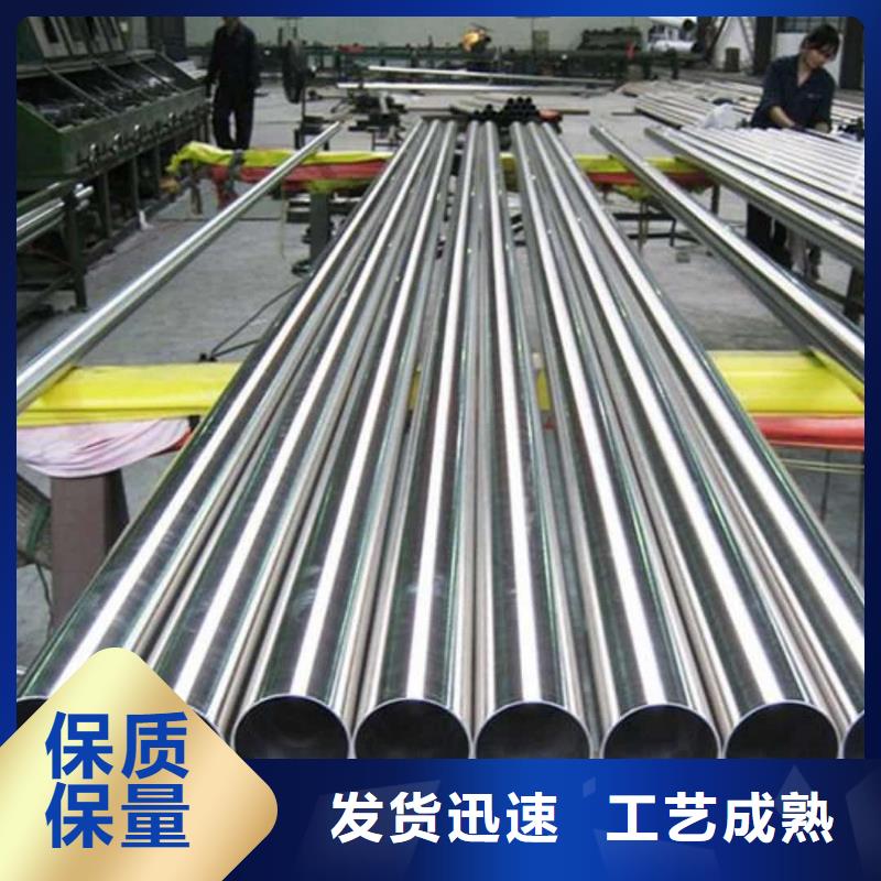 
12CrMo無縫管-
12CrMo無縫管可定制