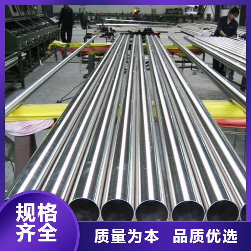 42CrMo無縫管廠家供應批發(fā)