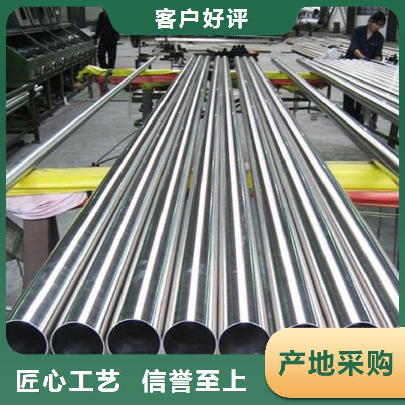 2025品質(zhì)過硬#
25MnG無縫管廠家#解決方案