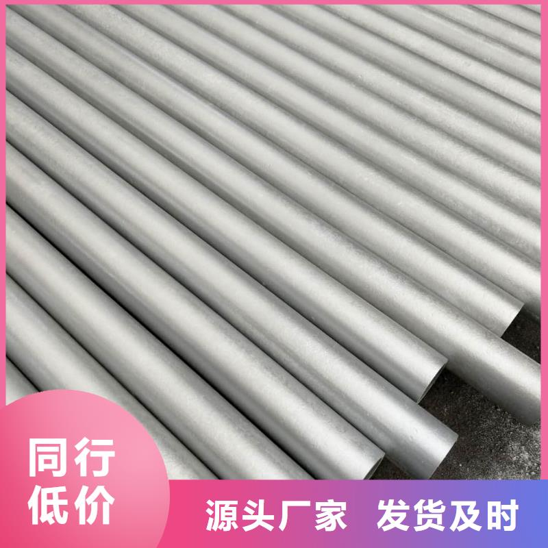 42CrMo無縫管客戶至上
