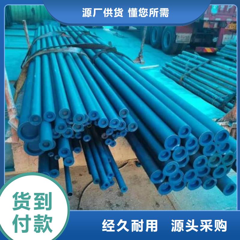 
20MnG無縫管企業(yè)-價格合理