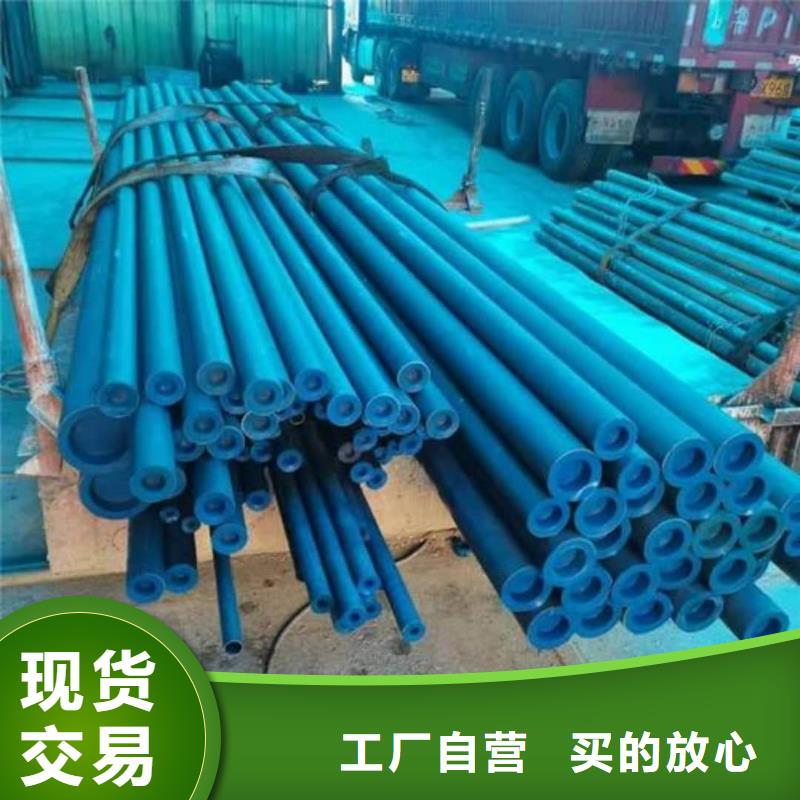 優(yōu)質(zhì)的
25MnG無縫管生產(chǎn)廠家