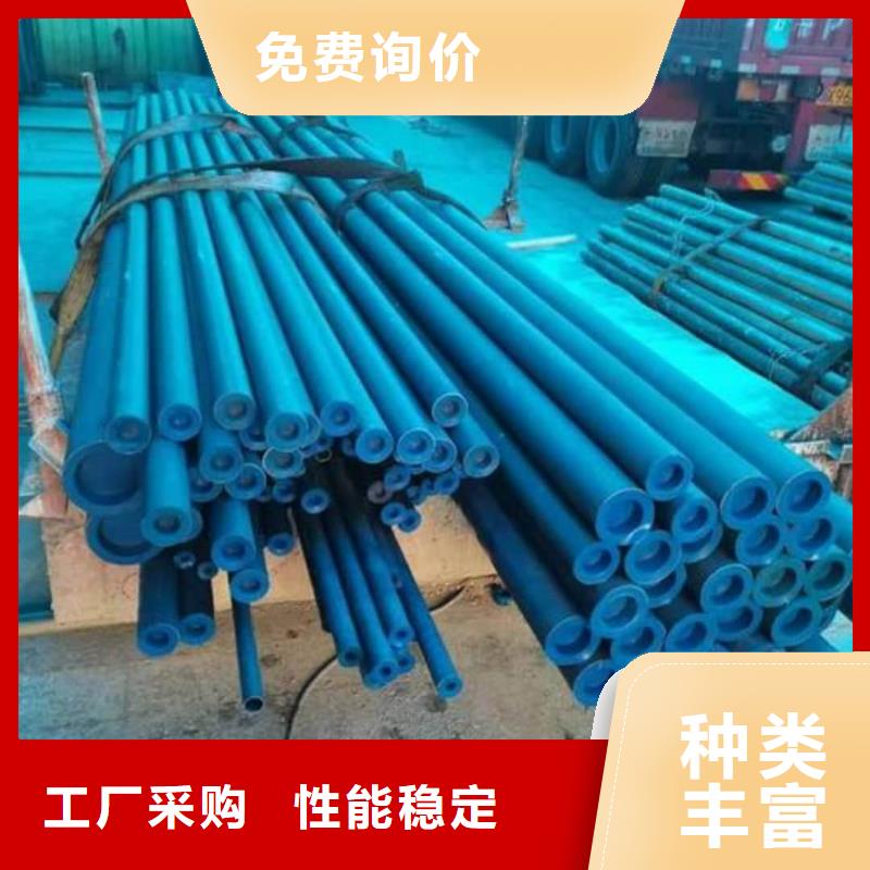 采購(gòu)
12CrMoG無(wú)縫管必看-歡迎選購(gòu)