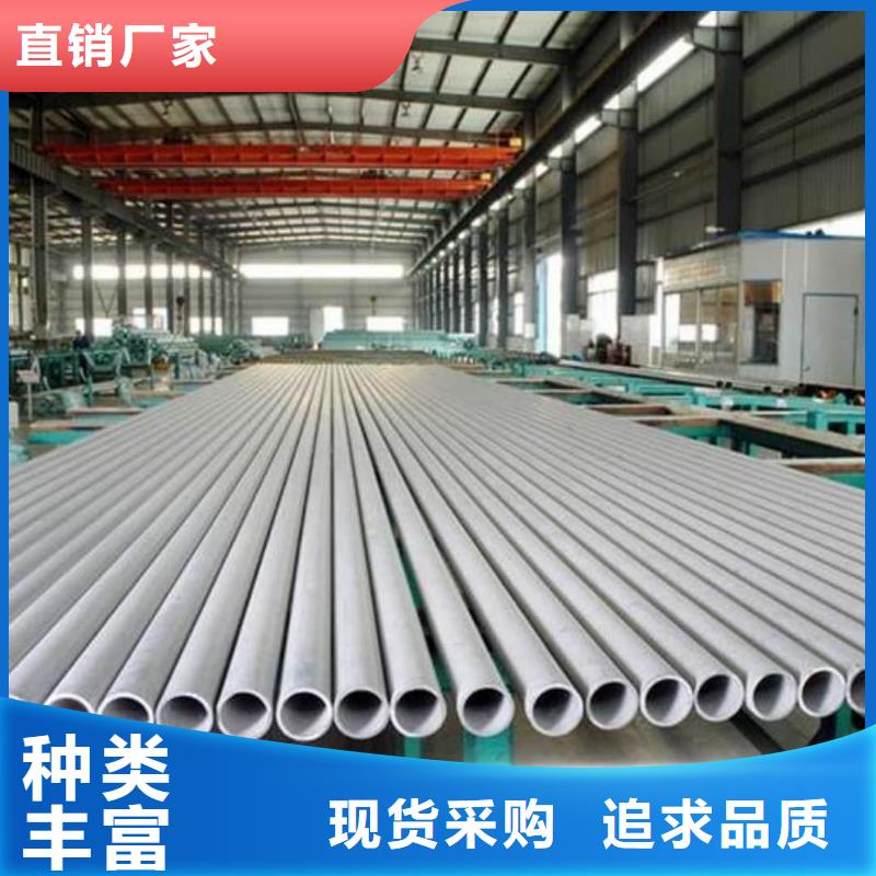 12CrMoG無縫管-熱線開通中