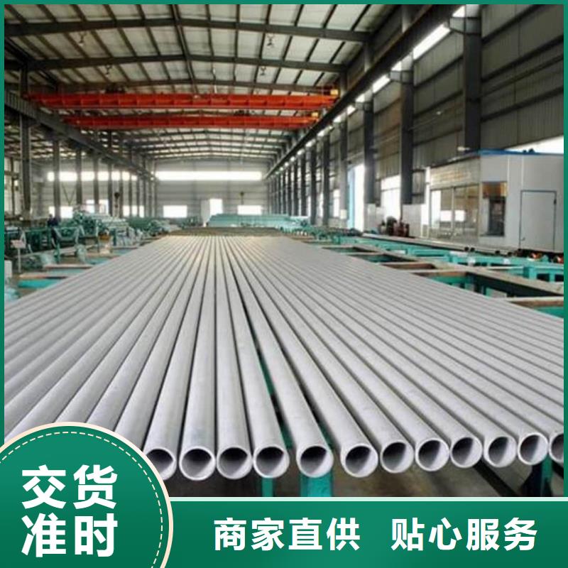 酸洗鈍化無縫管20G高壓無縫管專注質(zhì)量