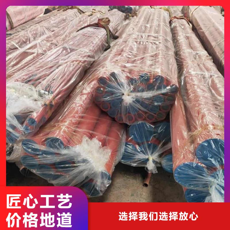 
12CrMo無縫管熱賣中