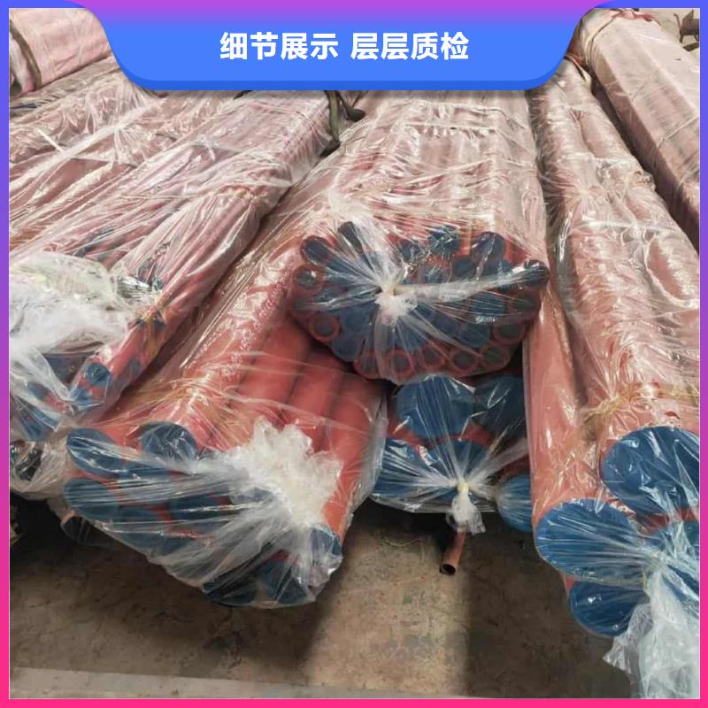 酸洗鈍化無縫管好貨有保障