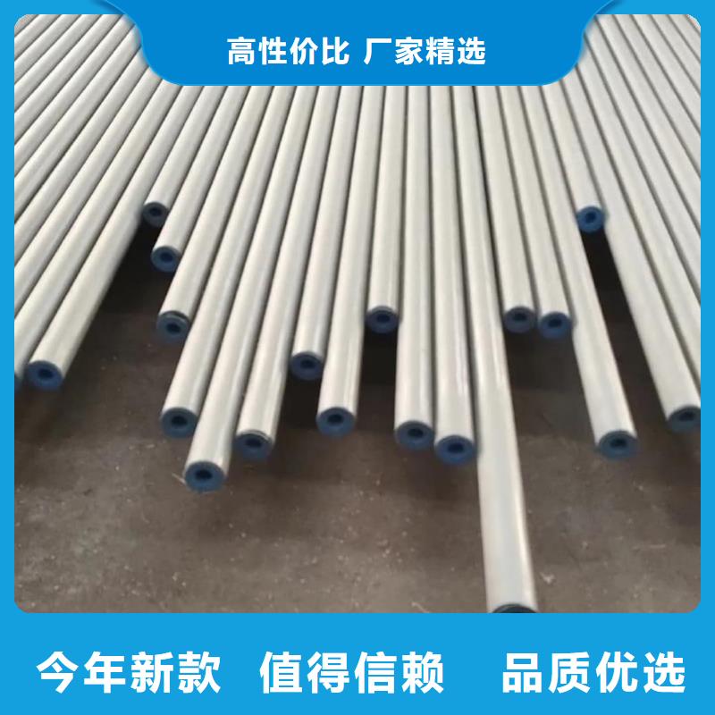 12CrMo無(wú)縫管現(xiàn)貨銷售廠家