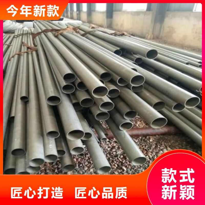 
12CrMoV無縫管-發(fā)貨快