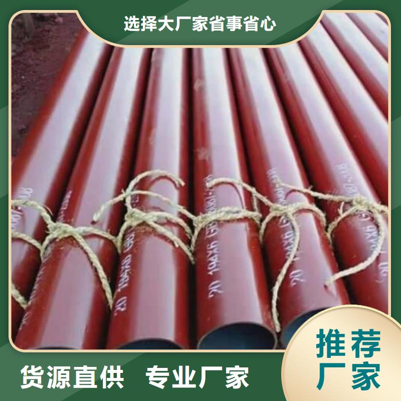 20CrMo無縫管值得信賴-廠家