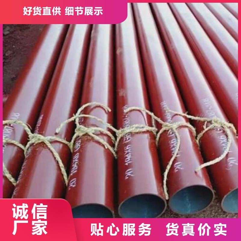 20CrMo無(wú)縫管廠家價(jià)格合理