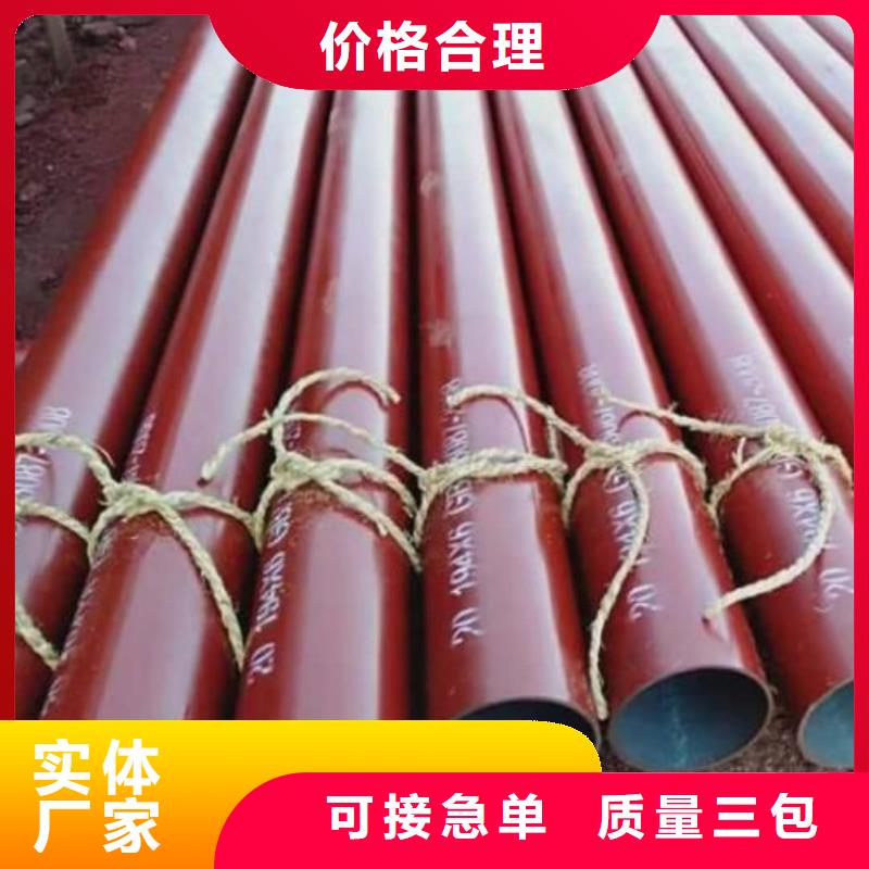 12CrNi2無縫管備貨充足