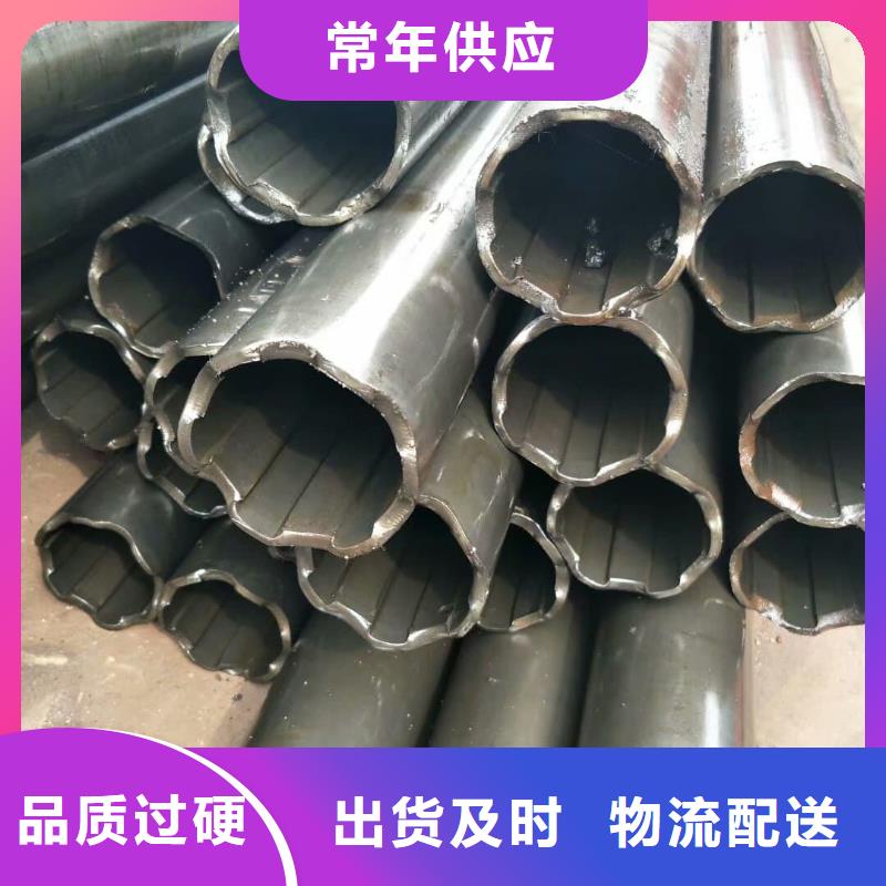 有現(xiàn)貨的
25MnG無縫管生產(chǎn)廠家