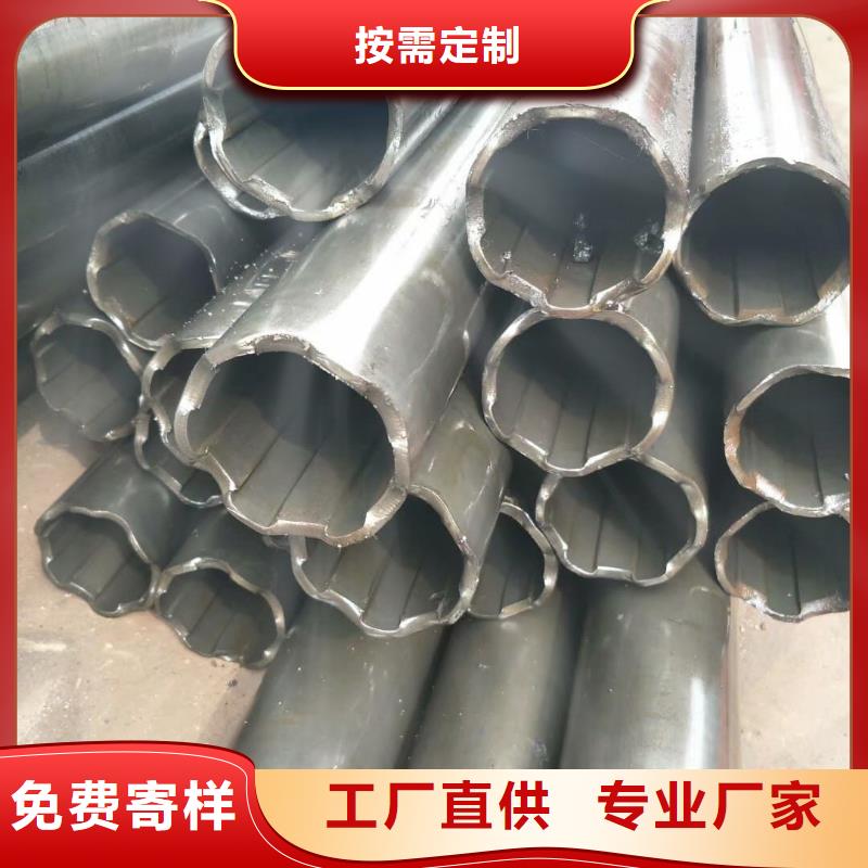 價(jià)格低的
15CrMoG無縫管供貨商