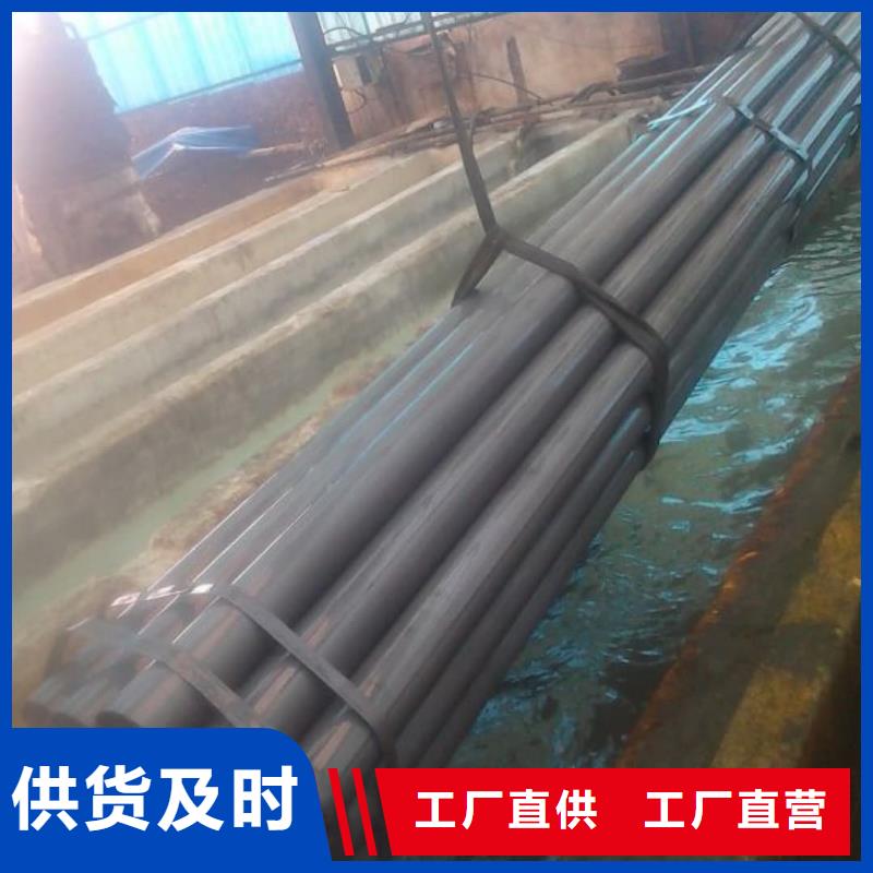 42CrMo無縫管免費(fèi)咨詢