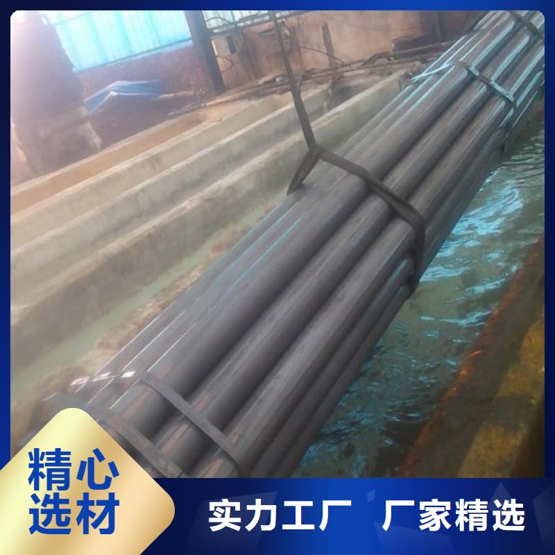 12CrNi2無(wú)縫管廠家、報(bào)價(jià)