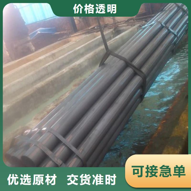 有現(xiàn)貨的
25MnG無(wú)縫管生產(chǎn)廠家