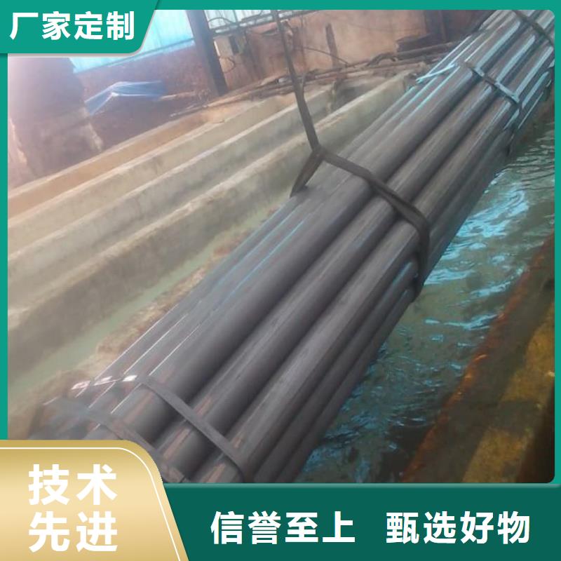 本地
35CrMo無縫管
生產(chǎn)廠家