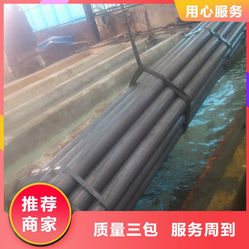 優(yōu)質(zhì)的
25MnG無縫管生產(chǎn)廠家