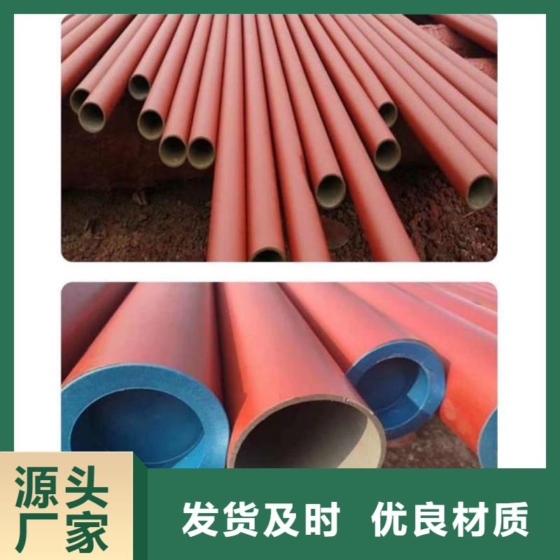 12CrNi2無縫管生產(chǎn)廠家-批發(fā)