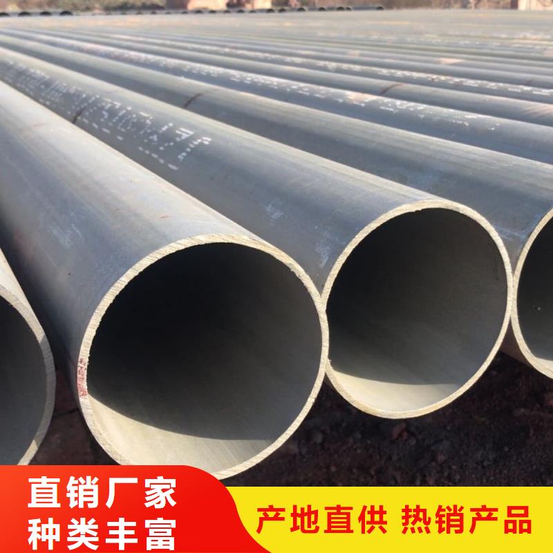 42CrMo無縫管廠家現(xiàn)貨價格