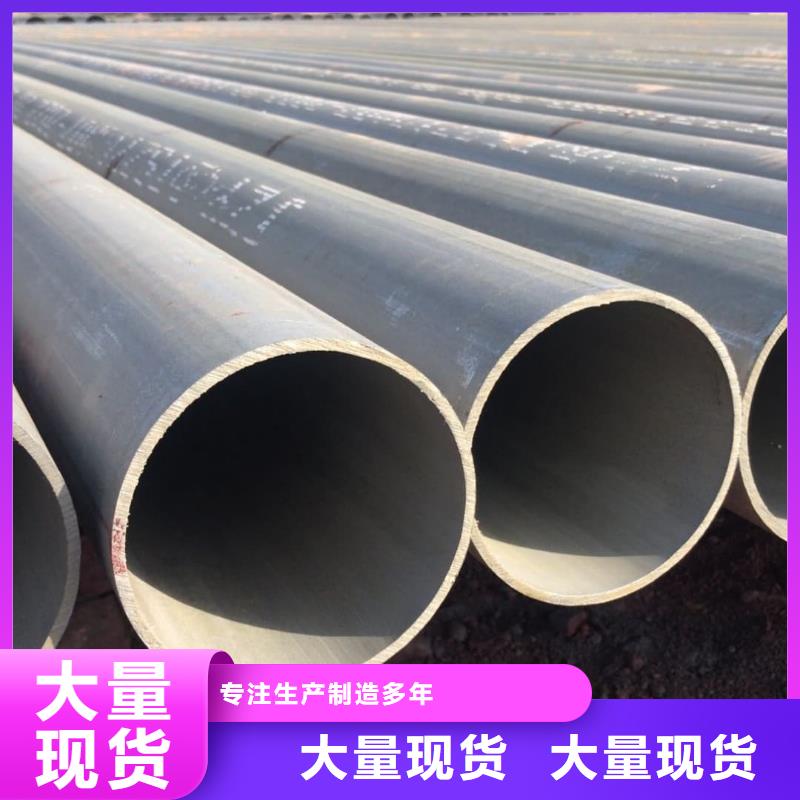 
20CrMo無縫管承接公司