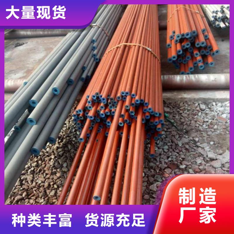 
12CrMo無(wú)縫管-復(fù)購(gòu)率高