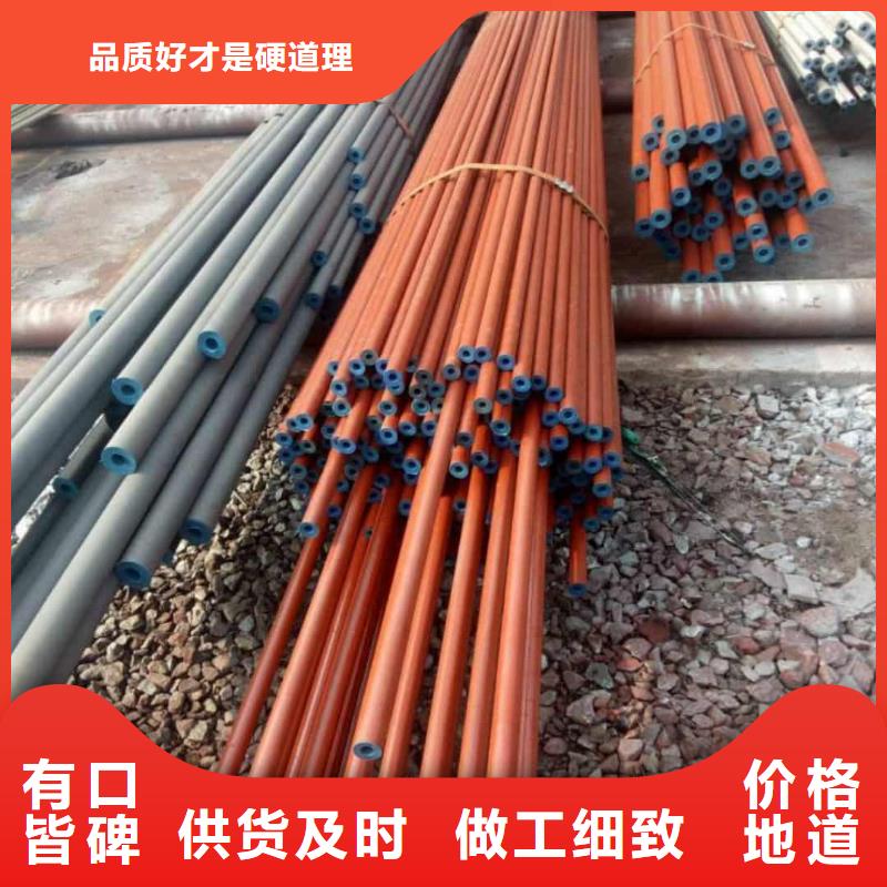 12CrMo無縫管實(shí)力大廠家